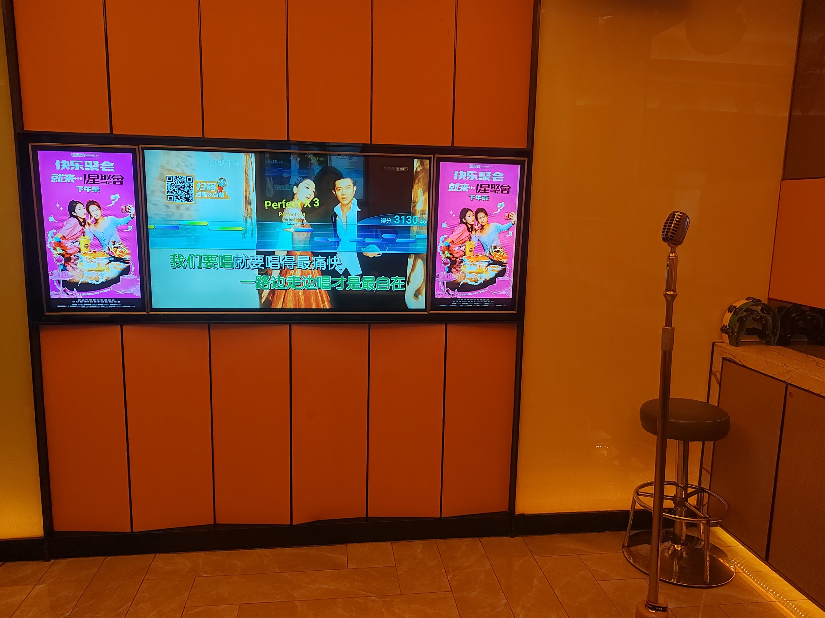 汉中ktv订房推荐性价比商务ktv-宁强县ktv订房